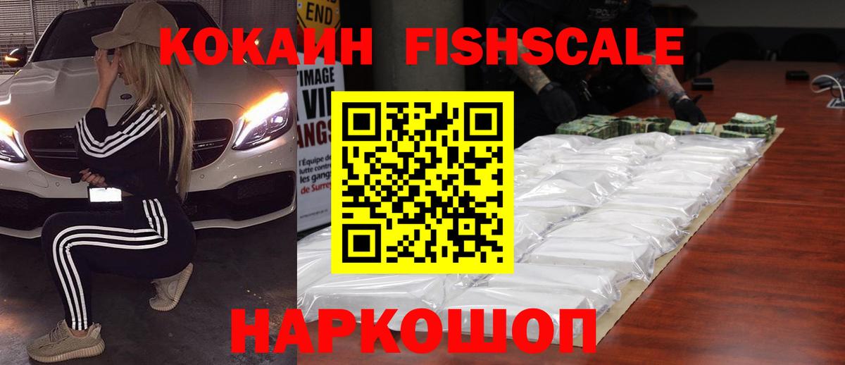 АМФЕТАМИН Ирбит