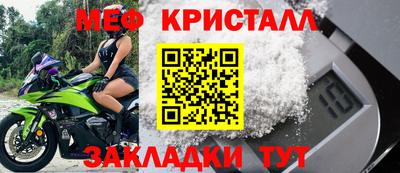 кокаин перу Беслан