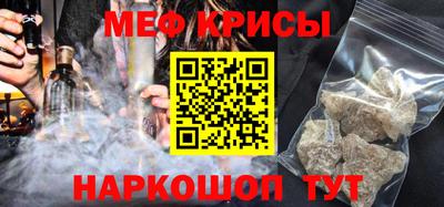 амф Берёзовский