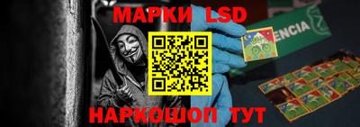 кокаин премиум Кудымкар