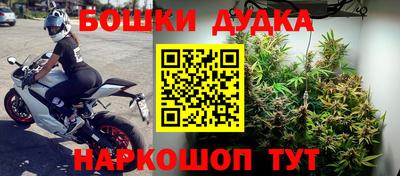 кокаин перу Беслан