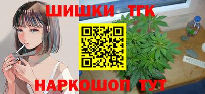 амф Берёзовский