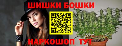 амф Берёзовский