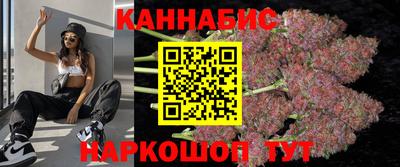 кокаин перу Беслан