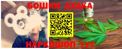 амф Берёзовский