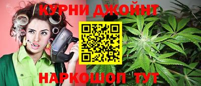 амф Берёзовский