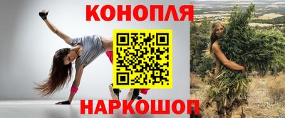 амф Берёзовский