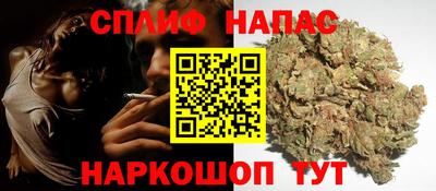 ПСИЛОЦИБИНОВЫЕ ГРИБЫ Кузнецк
