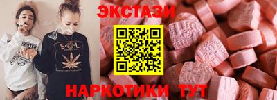 амф Берёзовский