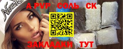 амф Берёзовский