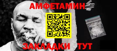кокаин перу Беслан