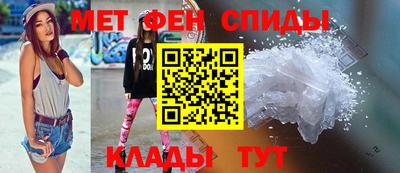 марихуана Бийск
