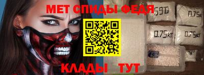кокаин перу Беслан
