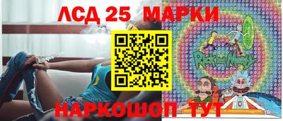 амф Берёзовский