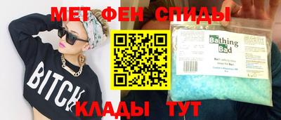 спайс Кудрово