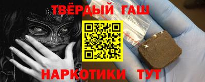 амф Берёзовский