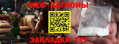 амф Берёзовский